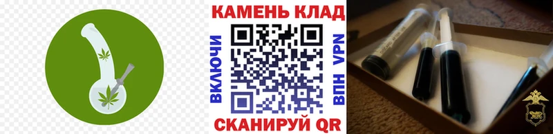 Виды наркотиков купить Трёхгорный Кокаин  Меф  ГАШ  Галлюциногенные грибы  Амфетамин  Марихуана  СОЛЬ 