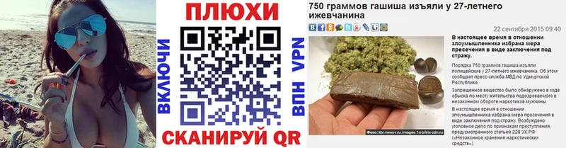 ГАШ Premium Трёхгорный