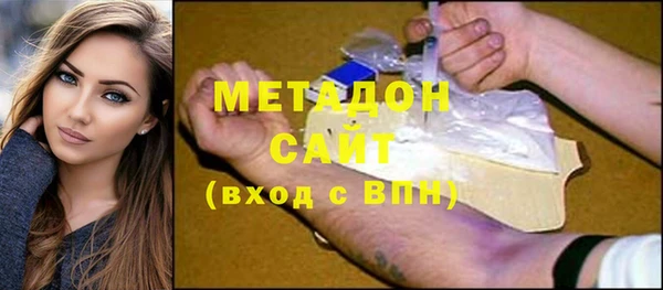 тгк Алзамай