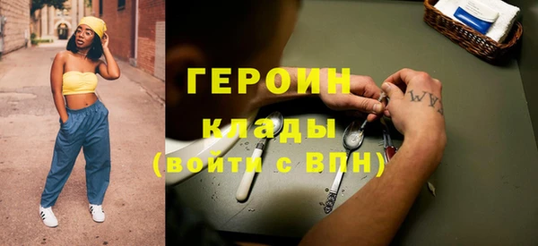 spice Алексеевка