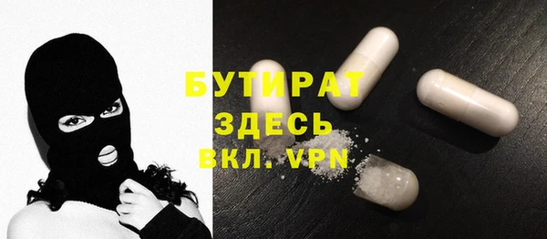 винт Алексин
