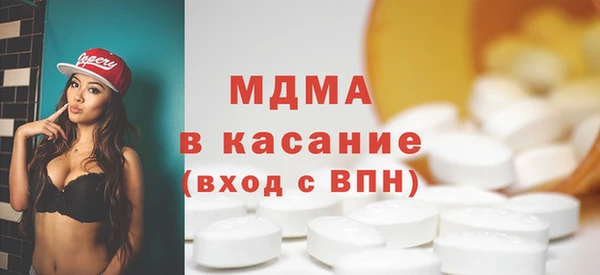 тгк Алзамай