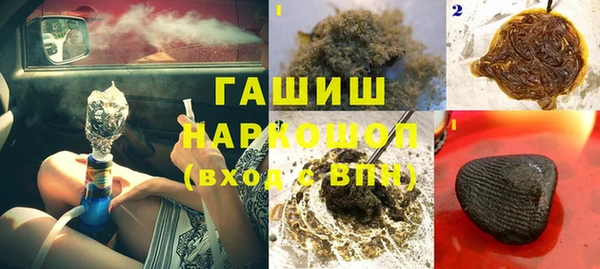 тгк Алзамай
