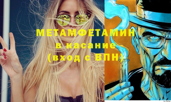 винт Алексин