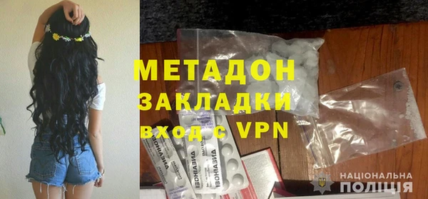 тгк Алзамай