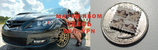 spice Алексеевка