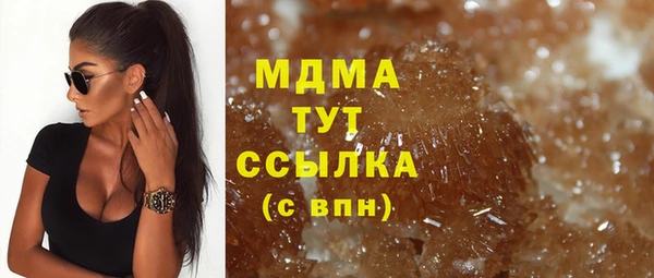 spice Алексеевка